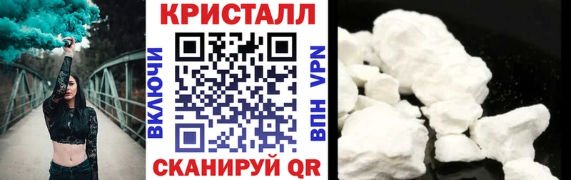 Купить где  Гуково  Amphetamine Premium 