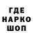 Первитин пудра U9S2