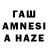 МДМА молли Arlen Hi