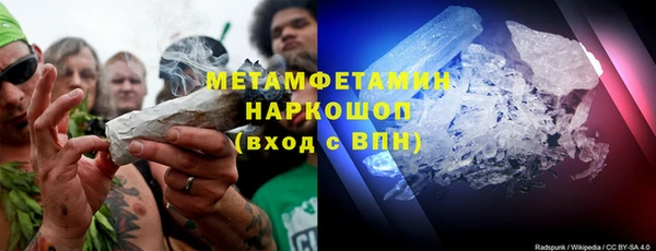 герыч Козловка