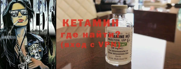 амф Козельск