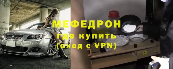 герыч Козловка