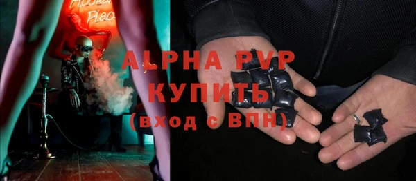 герыч Козловка