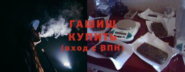 герыч Козловка