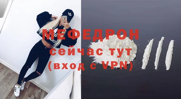 герыч Козловка