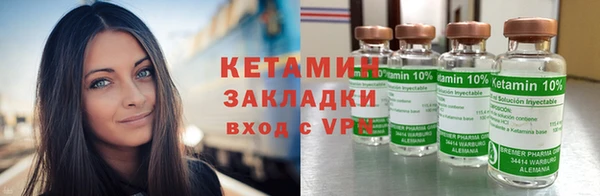 герыч Козловка