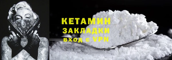 амф Козельск