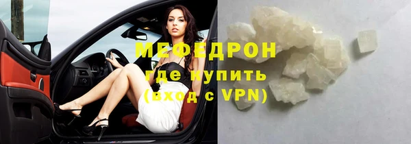 амф Козельск
