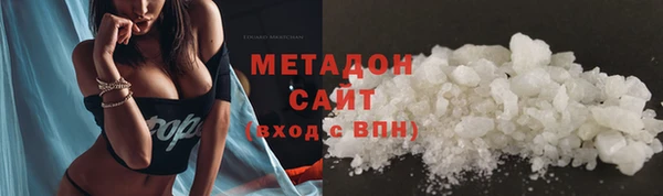 герыч Козловка