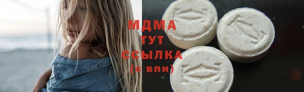 амф Козельск