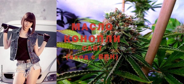 мефедрон VHQ Кодинск