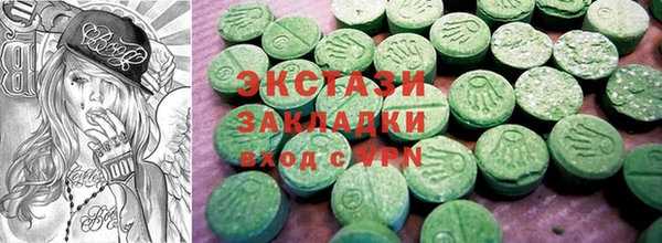 герыч Козловка