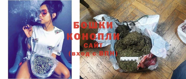герыч Козловка