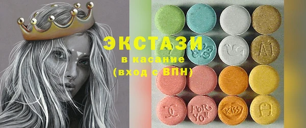 мефедрон VHQ Кодинск