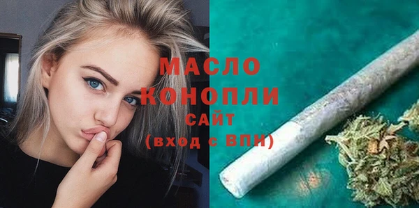 герыч Козловка