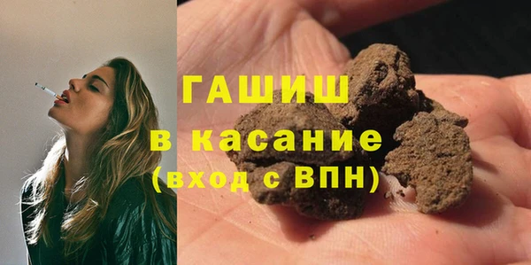 амф Козельск