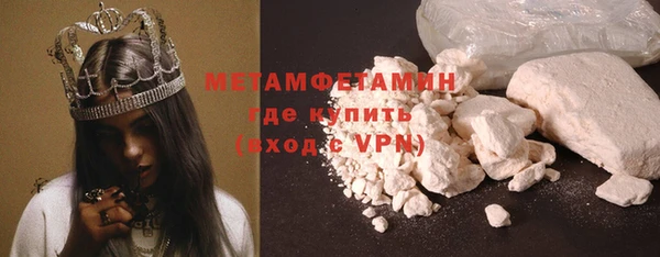 герыч Козловка