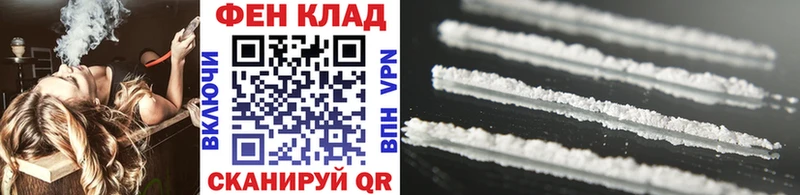 Метамфетамин кристалл  Купить  Гуково 
